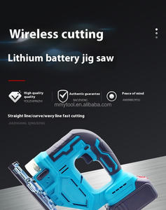 Industrial & DIY Bateria-Powered Jigsaw Tabela Saw Com Motor sem escova para madeira & Metal corte <span class=keywords><strong>Jig</strong></span> Saw - Product Image 4