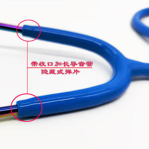 Estetoscopios de Acero Inoxidable Chapados en Oro de Tres Generaciones, Universales, con Frecuencia Convertible, Instrumentos Médicos, Venta al por Mayor de Fábrica - Product Image 3