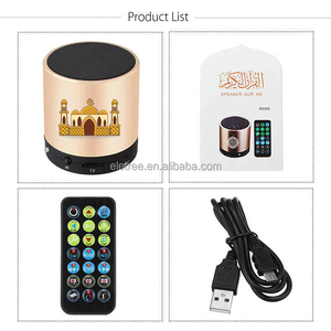 Haut-parleur de coran numérique portable avec télécommande plus de 18 récitateurs et 15 traductions haut-parleur de coran arabe anglais français - Product Image 5