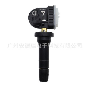Tire Pressure Sensor 13597645 TPMS005 External For Holden Opel Vauxhall Car Use - Product Image 4