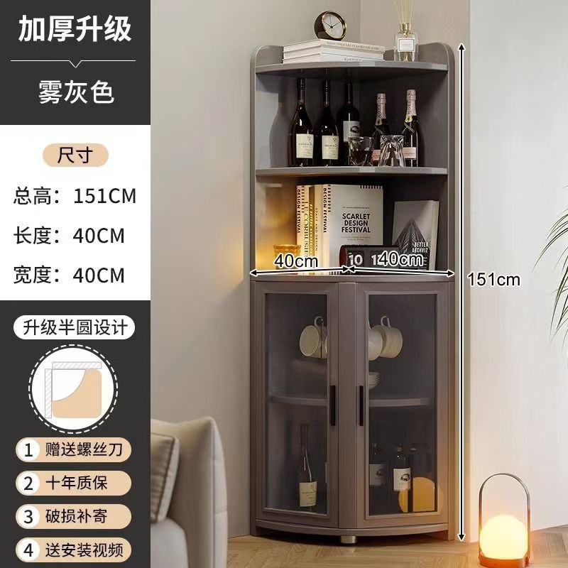 [Porte transparente] 151*40 cm - Gris brouillard