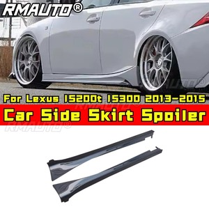 สเกิร์ตข้างรถยนต์ ลิปสปอยเลอร์ ดิฟฟิวเซอร์ กันชนหน้า สปลิตเตอร์ สำหรับ Lexus IS200t IS300 2013-2015 ชุดแต่งรถยนต์ อุปกรณ์ตกแต่งรถยนต์ - Product Image 2