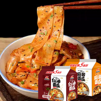 Love Circle Halal Wide Dual-Flavor Non-Fried Handmade Wheat Flour Instant Noodles Sauce Packets 4-5 Minute Cooking Time 5*8 Bags