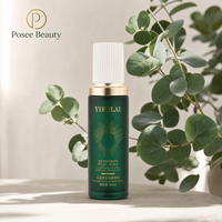 Ensemble de soins de la peau en verre vert émeraude de luxe avec logo personnalisé, flacon pompe pour lotion 30ml-150ml, flacons cosmétiques imprimés à l'écran