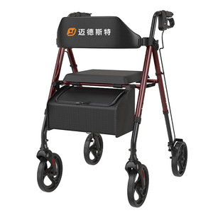 รถช่วยเดินแบบพับได้ Maedest รุ่น Z21 แบบสี่ล้อ พร้อมที่นั่ง สำหรับผู้สูงอายุ ช่วยพยุงการเคลื่อนไหว - Product Image 4