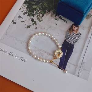 Zhuji <b>Pearl</b> Baroque <b>Bracelet</b> with 14K <b>Gold</b> Deposit Good Color Preservation Brand New 'Get Rich Money Buckle' Design - Product Image 3