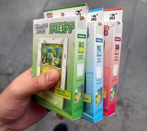 PQ Cartes à collectionner Pokémon originales de haute qualité, Ensemble de présentation <span class=keywords><strong>Premier</strong></span> Partenaire 151, 151 boosters Pokémon - Product Image 2