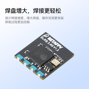BetaFPV ELRS Lite 2.4GHz Receiver V1.2 For Racing Drones - Product Image 3