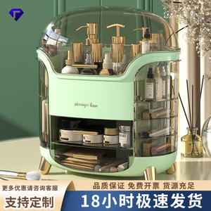 Cosmetic Storage Box With Drawers Covered Compartments Desktop Organizer For Makeup And Skincare Items - Product Image 5