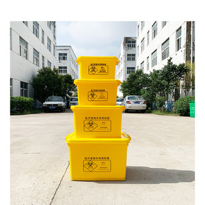 ถังเก็บขยะทางการแพทย์ สีเหลือง HDPE ขนาด 20L 40L 60L 80L 100L ทรงสี่เหลี่ยมผืนผ้า สำหรับโรงพยาบาล - Product Image 3