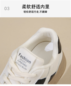 Chaussures de marche pour femme aux couleurs personnalisées, empeigne en PU, design classique, chaussures décontractées pour un usage quotidien, respirantes, idéales pour la saison automnale - Product Image 6