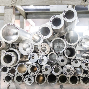 6061 Aluminum Round Tubes 6063 Alloy Hollow Pipe Cut To Size Multipurpose Wuxi Origin - Product Image 2
