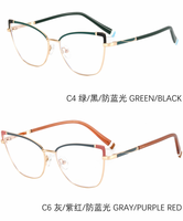 Montures de lunettes pour femmes, style classique, anti-lumière bleue, en métal, œil de chat, monture complète, rose, légères, option logo personnalisé, usage quotidien