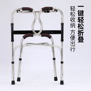 Déambulateur en acier inoxydable Zhai Qiang avec siège et poignée antidérapante pour l'aide à la marche des personnes âgées - Product Image 1