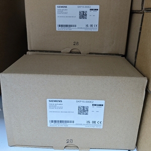 SKP15.000E2 SKP20.110B27 SKP25.003E2 SKP25.011U1 Nueva Válvula Solenoide Alemana, Actuador de Quemador - Product Image 3