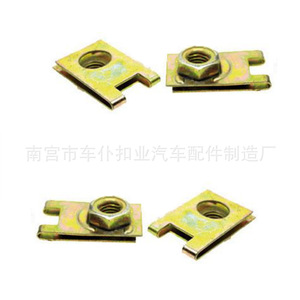 Clip de sujeción para parachoques de coche Smooth Sailing, tuerca M10, placa de acero J159, sujetador automotriz - Product Image 1