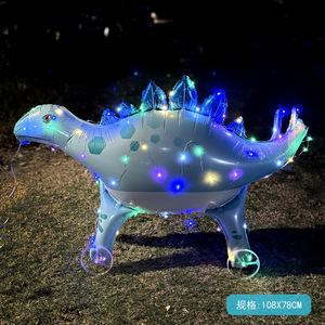 Emay Animaux Rougeoyants Avec Roues Ballons En Aluminium Dinosaures Licornes Éléphants <span class=keywords><strong>D</strong></span>écorations De Fête <span class=keywords><strong>D</strong></span>'<span class=keywords><strong>anniversaire</strong></span> - Product Image 4
