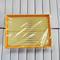 Vente directe d'usine, filtre à air PHE000112 C31196 LR009705 pour Land Rover Discovery 3 4 Range Rover Sport L320