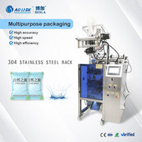 Machine d'emballage verticale automatique haute vitesse pour petits sachets de poudre et de farine avec fonctions d'emballage et d'étiquetage par pompe rotative