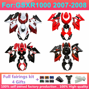 Kits de Carenado de Inyección para Motocicleta GSXR1000 GSX1000R 2005 <span class=keywords><strong>2006</strong></span> <span class=keywords><strong>GSXR</strong></span> <span class=keywords><strong>1000</strong></span> K5 05 06, Kit Completo de Carrocería Zxmt - Product Image 5