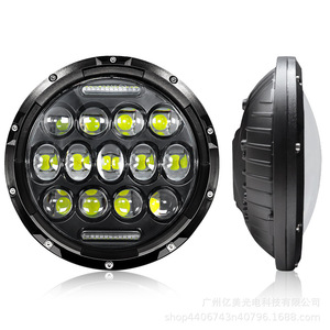 Phare LED Moto Yosovlamp 75W Tout-Terrain Avant 7500LM 1 Lentille Garantie 1 An Rénovation/Mise à Niveau Nouvelle Vente Directe Usine - Product Image 3