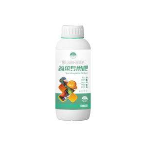 Fertilizante Biológico Líquido, Solución de Enraizamiento Premium para un Crecimiento Óptimo de las Plantas - Product Image 1