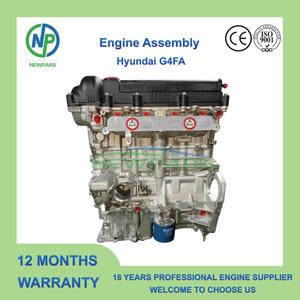 Nouveauté : Bloc Moteur Complet G4FA G4FC 1.4L 99KW 137N.m avec Garantie 1 An pour Hyundai Accent – Vente Flash Pièces Moteur - Product Image 1