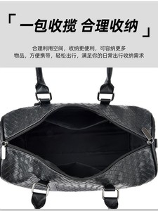 Bolsa de Viaje de Moda, Gran Capacidad, Bolsa de Lona de Cuero PU Tejido para Hombre con Compartimento para Zapatos, Bolsa de Equipaje Multifuncional - Product Image 3