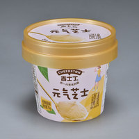 Boîte à crème glacée jetable de 4 oz avec logo personnalisé, contenants à crème glacée en PP IML
