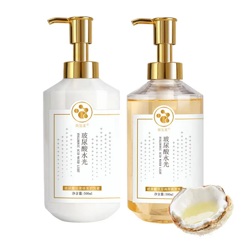 Prodotti per capelli trattamento per capelli shampoo trasparente per capelli tremme grassi shampoo e balsamo naturali brasiliani cura naturale