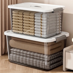 <span class=keywords><strong>Caja</strong></span> de Almacenamiento Cuadrada Extra Grande de Plástico con Tapas, Diseño Plegable, Capacidad de 10-20L, para Organización del Hogar - Product Image 5
