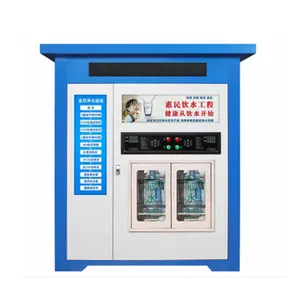 Commercial Mini USA Outdoor Water Vending Machine Water Station For Sale