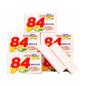 Nhà Sản Xuất Phổ Biến Giá Rẻ Giá Chất Lượng Đồ Lót Tên Xà Phòng Giặt Quần Áo Màu Nâu Giặt Chất Tẩy Rửa Xà Phòng Thanh - Product Image 3