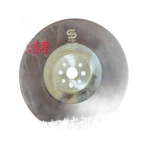 Hoja de sierra circular Heshengfa de 275 mm HSS Mo E para corte de metal en tuberías de acero - Product Image 3