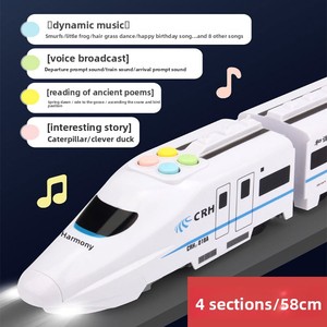 Treno Elettrico ad Alta Velocità per Bambini, Modello di Simulazione Ferroviaria Universale, Giocattolo Educativo per la Prima Infanzia - Product Image 2