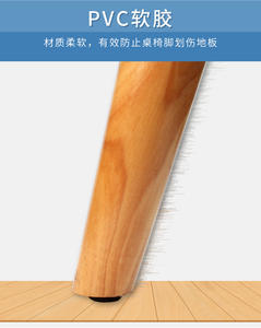 Almohadillas de PVC Engrosadas para Patas de Muebles - Protectores de Patas de Silla Autoadhesivos, Reutilizables, Antideslizantes y Duraderos - Product Image 3