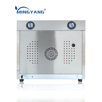 Four électrique à circulation d'air chaud Mingyang, commercial, grand modèle, cinq niveaux, pour gâteaux, pains, pizzas, avec contrôle par micro-ordinateur