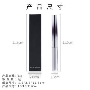 Pestañas de fibra de seda a prueba de manchas con logotipo personalizado Extensión de máscara de larga duración Fibra voluminosa Tubo de plata negro coreano - Product Image 3