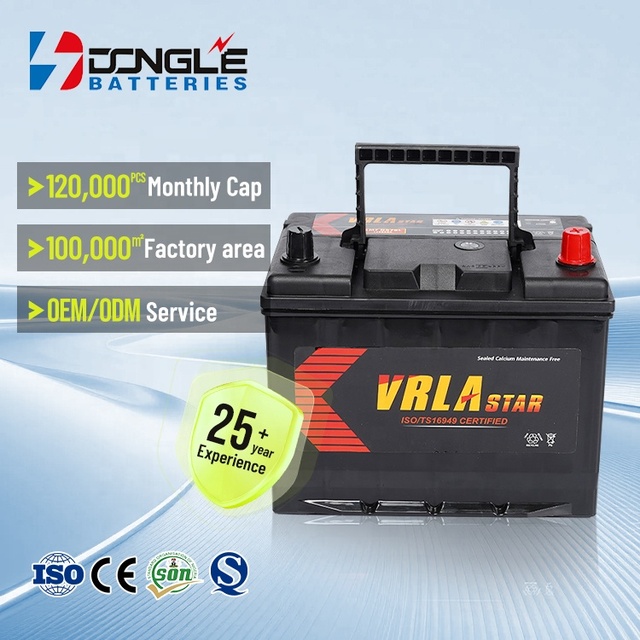 Hot Selling Long Service Life Ultra High Power Maintenance Free 12V 65Ah SMF Car Battery