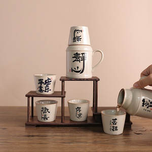 Master Gu <b>Ceramic</b> Mini Thermos Mug With Lid Hand Drawn Tea Brewing Office Use 2329B - Product Image 2