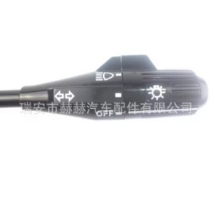 Commutateur combiné Toyota 84310-12400RHD pour clignotants, pour réparation et remplacement automobile - Product Image 1
