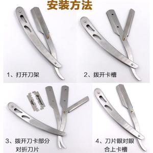 Rasoio a Mano Libera di Alta Qualità Nero e Oro <span class=keywords><strong>con</strong></span> Custodia in Pelle - Product Image 3