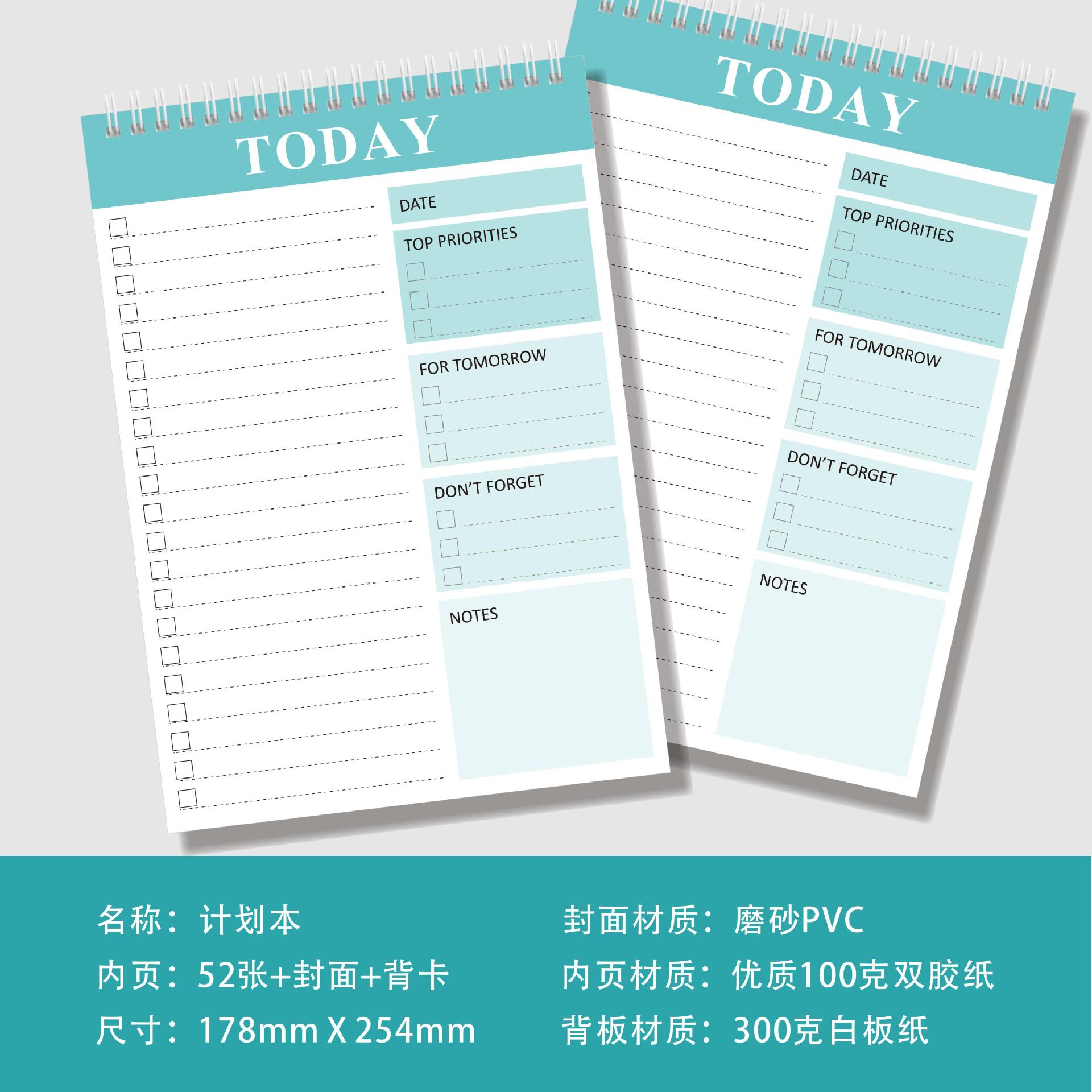 Plan hebdomadaire section e