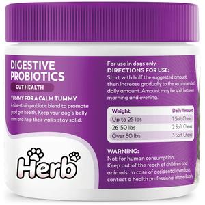 OEM/ODM Private Label <b>Probiotics</b> Soft <b>Chews</b> <b>Dog</b> Digestive Health Supplement <b>for</b> <b>Dogs</b> Immune & Gut Support - Product Image 6