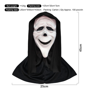Máscara de Látex de Cara Fruncida para Halloween, Disfraz de Terror para Fiestas, Broma Aterradora, Personalizable - Product Image 3