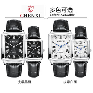 Chenxi 079A Amant Montres Bracelet En Acier Inoxydable Simple Date Quartz Montre-Bracelet pour Hommes De <span class=keywords><strong>Luxe</strong></span> Casual <span class=keywords><strong>Couple</strong></span> Saint Valentin <span class=keywords><strong>Cadeau</strong></span> - Product Image 2