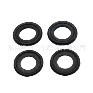 Flat <b>Washer</b> 23mm Outer Diameter 14mm Inner Diameter For Ford Opel Astra Vauxhall Chevrolet - Product Image 4