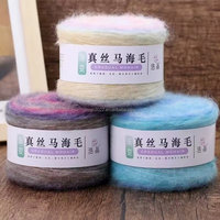 Fil textile artisanal en mélange de mohair, anti-boulochage, à motif dégradé, teint, pour écharpes, pulls et vêtements d'extérieur – Fil élégant