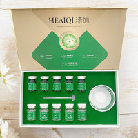 Logo privé Éponge Très Efficace Anti-âge Algues Peeling Collagène Raffermissant Pores Minimisant Éponge Spicule Bio Sérum