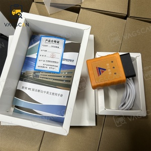 เครื่องมือวิเคราะห์รหัสข้อผิดพลาด ECU สำหรับ Xinchai เครื่องมือวิเคราะห์เครื่องยนต์ดีเซล เครื่องมือวิเคราะห์การตรวจสอบพิเศษของเครื่องยนต์ - Product Image 4